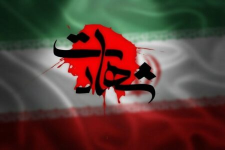 مراسم تشییع شهدای حمله موشکی، سوم مرداد در اهواز برگزار می‌شود