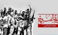 عملیاتی که غرورآفرین شد/ تقدیم ۲۲ شهید گناوهای در فتحالمبین