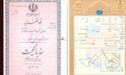 واحدهای مسکونی روستایی در جنوب استان بوشهر بعد از ۳۶ سال سنددار شدند