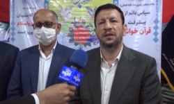 حدود ۹۰۰ زندانی در بوشهر مشمول عفو رهبری شدند