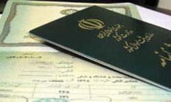 صدور سند هویتی برای ۱۰ فاقد شناسنامه بوشهری
