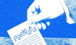 درباره یک عوام‌فریبی با کلیدواژه‌ی «همه‌پرسی»/ آیا کشورها دائما رفراندوم برگزار می‌کنند؟