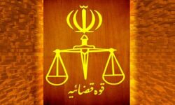 آمار نهایی عفوشدگان اخیر اعلام شد