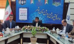 ۱۵۰ ویژه برنامه هفته معلم در استان بوشهر برگزار میشود