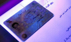 بلاتکلیفی ۲۰ هزار کارت ملی در استان بوشهر