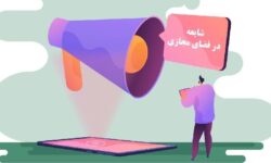 واکنش دانشگاه علوم پزشکی بوشهر به خبر اخراج اساتید این دانشگاه