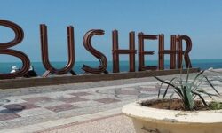 روز بوشهر در تقویم رسمی ثبت شد