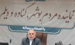 تصویب بندر آزاد تجاری بوشهر/ تردد کشتیهای ۵۰ هزار تنی باید محقق شود