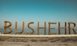 بودجه استان بوشهر در سال ۱۴۰۱ چقدر بود؟