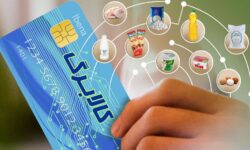 ۲ هزار فروشگاه در استان بوشهر مجهز به سیستم کالابرگ الکترونیکی است