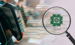 آخرین مهلت ارائه اظهارنامه مالیاتی ۱۵ تیرماه است