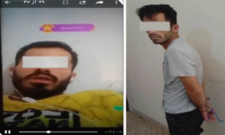 دستگیری فردی به اتهام توهین به قومیتها ومذاهب