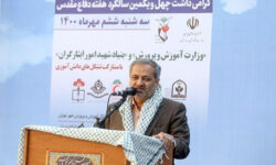 ایران بالاترین کشفیات مواد مخدر را در جهان ‌دارد/ راه‌اندازی ۴۰ هزار کانون یاریگران زندگی در مدارس