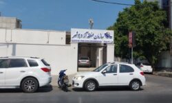 تابلوی “منطقه آزاد بوشهر” بالا رفت