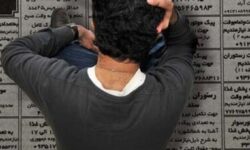 نرخ بیکاری جوانان در کدام کشور بیشتر است؟