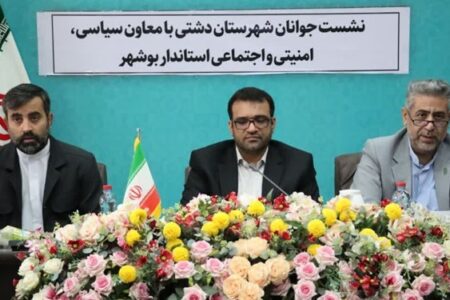 لزوم تحقق اشتغال ۵۰ درصد نیروهای بومی در پارس جنوبی