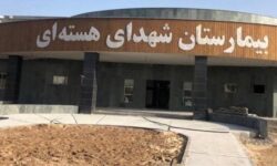 آخرین جزئیات از بیمارستان هسته‌ای بوشهر