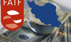 استانداردهای FATF در مبارزه با پولشویی را پذیرفته ایم