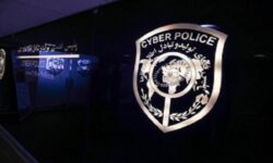 بازداشت گردانندگان صفحات پیکرتراشی در بوشهر