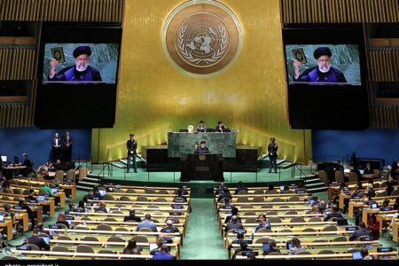 آغاز ریاست ایران بر مجمع اجتماعی شورای حقوق بشر سازمان ملل