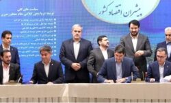 امضاء ۲ تفاهمنامه سرمایه گذاری در مجتمع بندری نگین