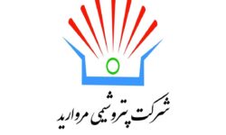 پرداخت ۱۳۰ میلیون تومان حقوق و مزایا به شازده در پتروشیمی مروارید وابسته به صندوق ذخیره فرهنگیان