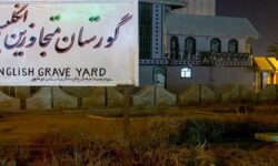 نماد تحقیر متجاوزان انگلیسی در بوشهر در آستانه نابودی+ عکس