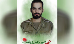 مراسم بدرقه و تشییع شهید امنیت، حسین حیدری لقب