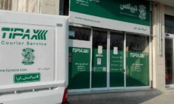 افزایش نارضایتی‌‌ها از «تیپاکس»/ «پست خصوصی ایران» به بازسازی برند نیاز دارد؟