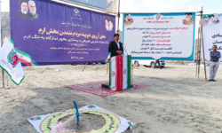 آغاز ساخت جاده نمازگاه به ارم