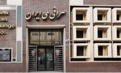 نخستین شعبه صرافی بانک ملی در بوشهر گشایش یافت