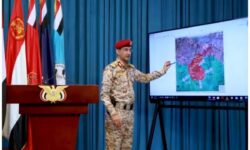 حمله یمن به دو ناو آمریکایی در دریای سرخ/ غرق شدن کامل یک کشتی انگلیسی