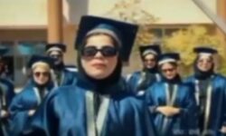 این فعالیت غیرقانونی را پیگیری میکنیم