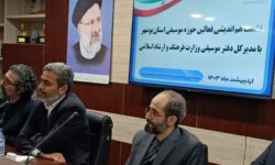 کنسرت‌های موسیقی در بوشهر هیچ مشکلی برای مجوز ندارند