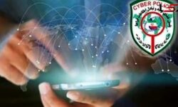 برخورد پلیس فتا بوشهر با گردانندگان صفحات مجرمانه پیکر تراشی