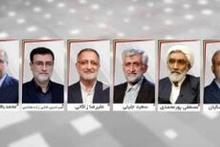 آخرین نظرسنجی درباره انتخابات چه می‌گوید؟