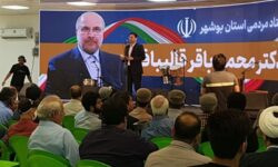 ستاد محمدباقر قالیباف در استان بوشهر افتتاح شد