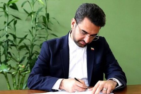 آذری جهرمی عذرخواهی کرد + جزئیات