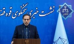 آخرین وضعیت پرونده چای دبش از زبان سخنگویی قوه قضائیه