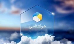 شرجی و رطوبت هوا در سطح استان افزایش می‌یابد