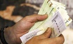 درخواست بازنگری دستمزد ۱۴۰۳ از سوی کارگران