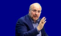قالیباف: براساس قانون حجاب که ۲۳ آذر ابلاغ خواهم کرد، کسی که کشف حجاب می‌کند، در مرحله دوم، جریمه بار اول ارتکاب کشف حجاب هم به آن اضافه می‌شود / امکانات و تجهیزات این قانون باید فراهم شود