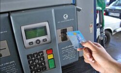 پزشکیان: چاره ای جز گران کردن بنزین نیست!