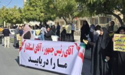 تعارض ملکی در کنگان بوشهر؛ آشفته حالی ۴۰۰ خانواده بی خبر از ماجرا