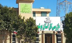 ورود سازمان بازرسی به مناقصه شرکت پالایش گاز فجر جم