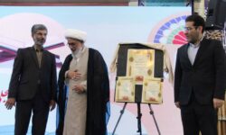 همایش «بوشهر پایتخت قرآن، تجلی مقاومت» برگزار شد