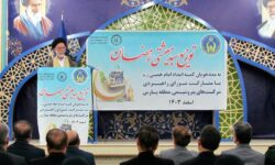 مسئولیتهای اجتماعی دینی بر گردن شرکتهای پارس جنوبی است