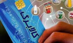 اعتبار کالابرگ الکترونیکی این دهکها امروز واریز میشود | کالابرگ الکترونیک تا کی اعتبار دارد؟