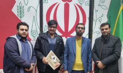 مرکز تحقیقات رئیسعلی دلواری برنده جایزه ملی شهید طهرانی مقدم