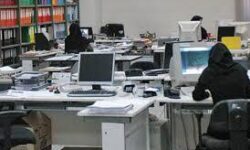 ساعت کاری ادارات استان بوشهر تغییر کرد